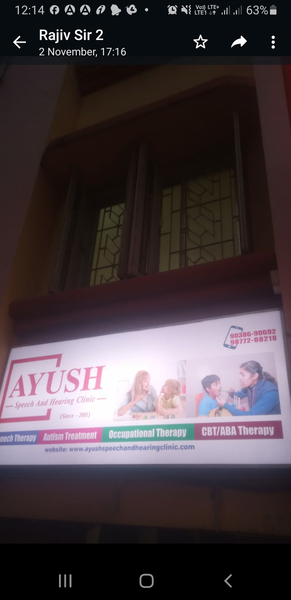 Cover photo of Ayush Speech & Hearing Clinic-Best Speech Therapy Centre|Autism Treatment Centre|Occupational Therapy Centre in Kolkata